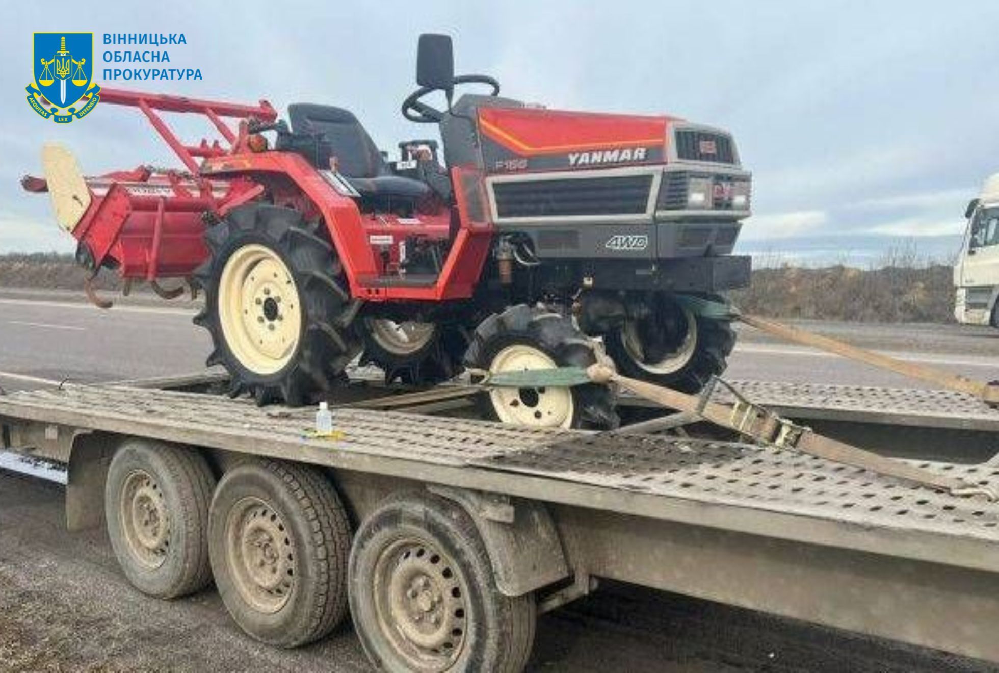 засуджено чоловіка