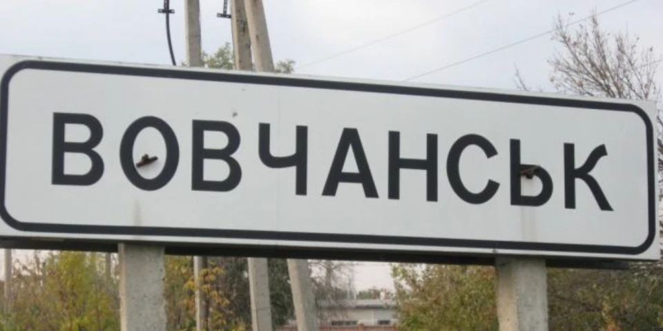 Vovchansk
