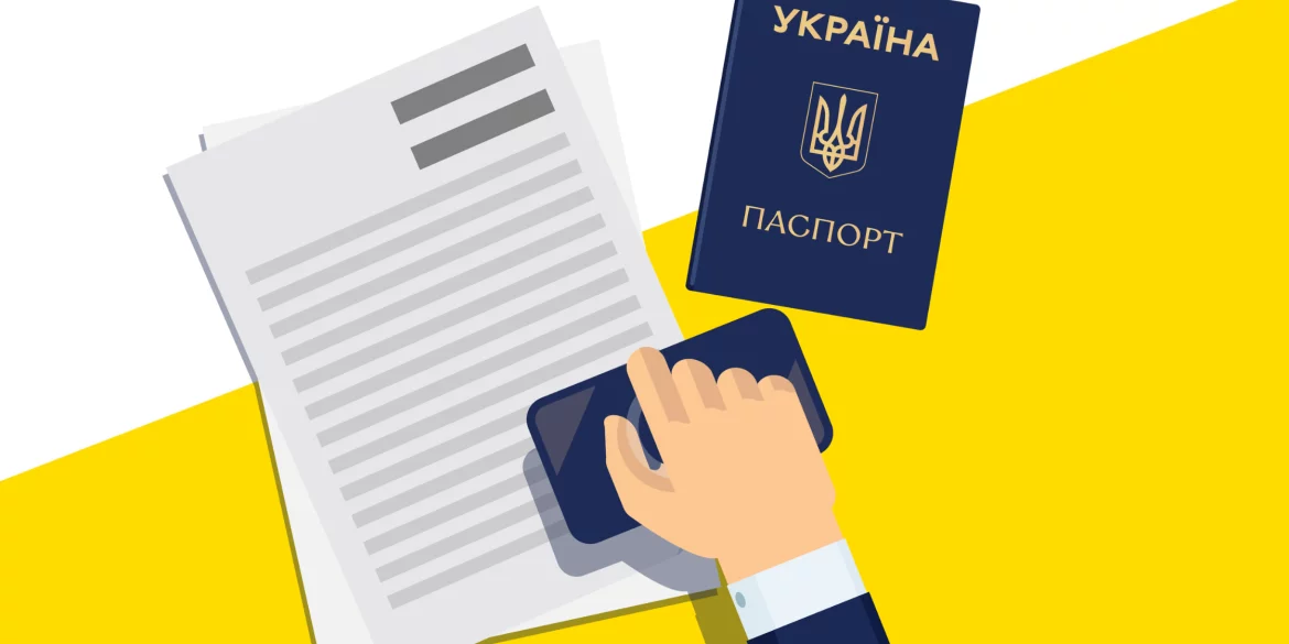 ЦНАп