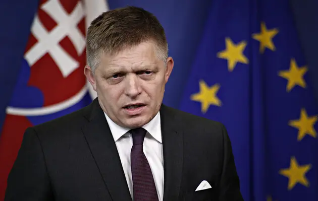 Фіцо