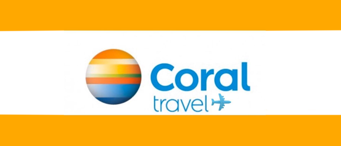 Туристична агенція: ''CORAL TRAVEL''