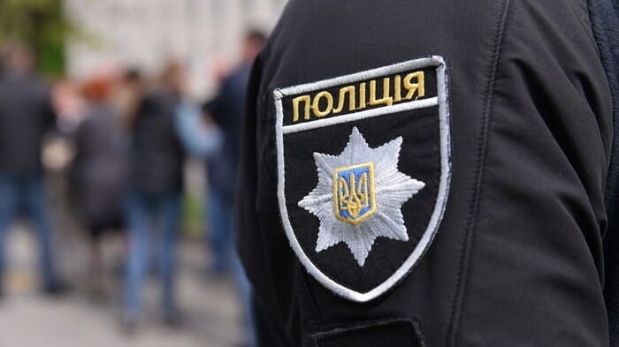 Юнак