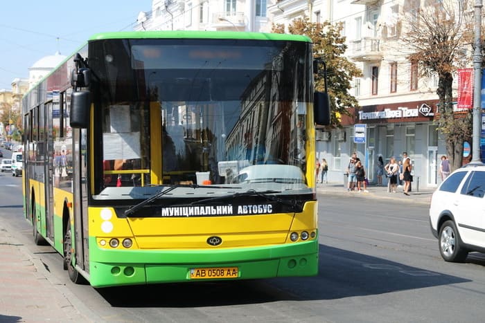 Вартість проїзду
