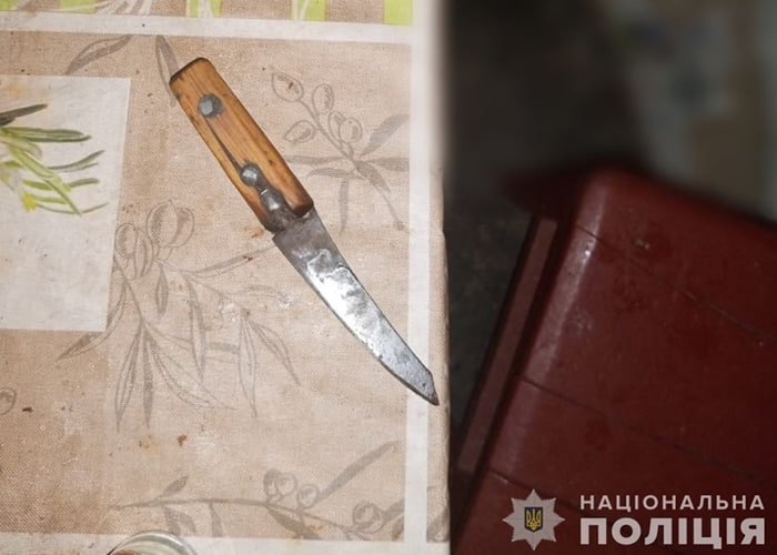 жінка вбила свого чоловіка ножем