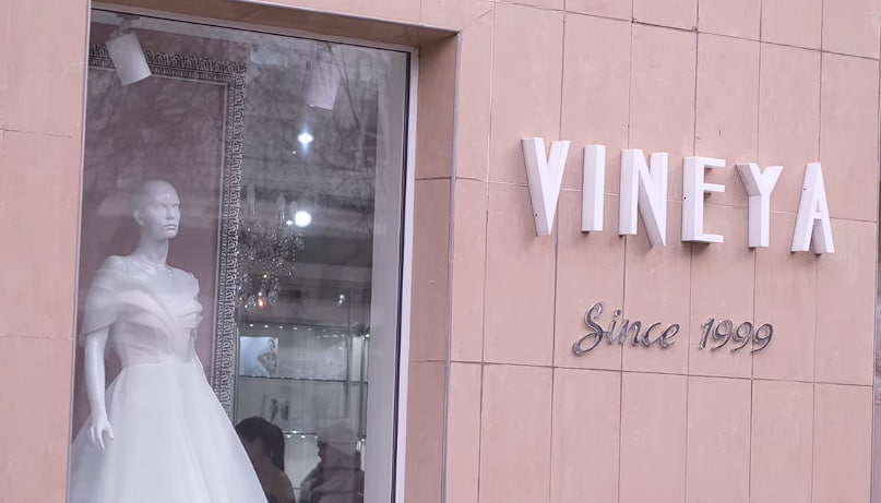 Весільний салон «VINEYA»