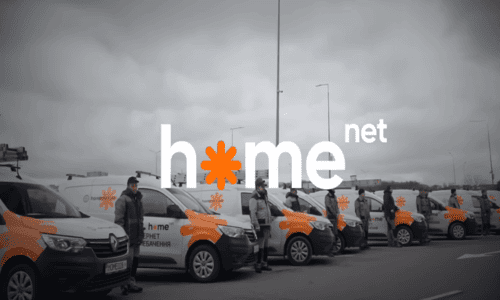HomeNet у Вінниці