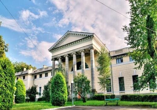 Палац княгині Щербатової в Немирові