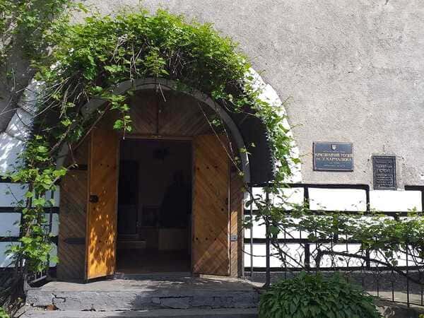 Літинський краєзнавчий музей імені Устима Кармалюка 