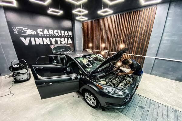 Carclean Вінниця