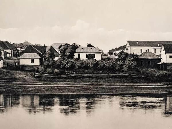 Історія міста Ладижин