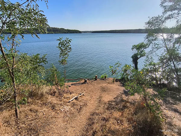 Ладижинське водосховіще та ГЕС